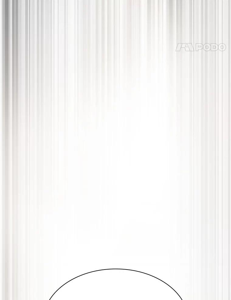 《AI神医的诞生》100.矛盾出现 第58页