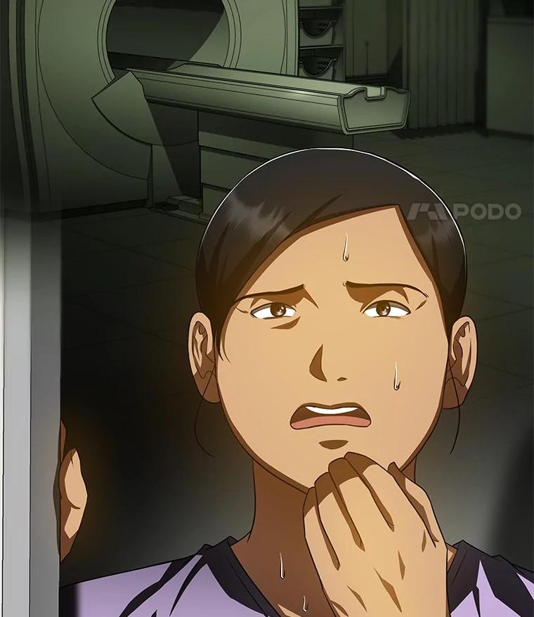 《AI神医的诞生》101.证明自己 第82页