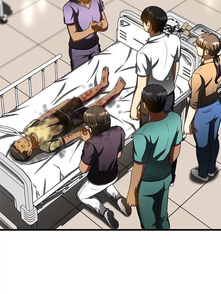 《AI神医的诞生》101.证明自己 第32页