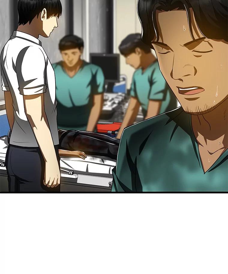 《AI神医的诞生》101.证明自己 第72页