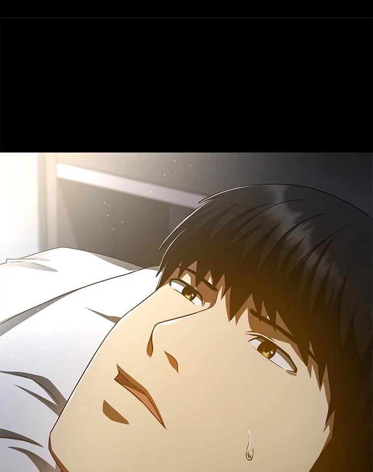 《AI神医的诞生》101.证明自己 第96页