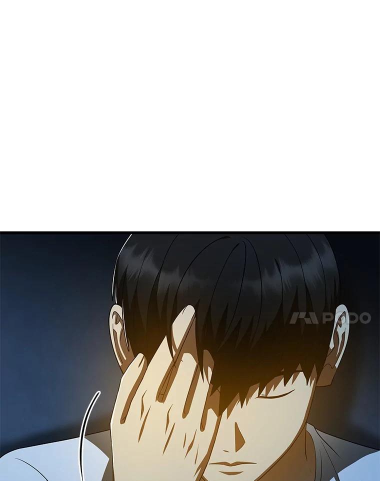 《AI神医的诞生》102.深思 第22页