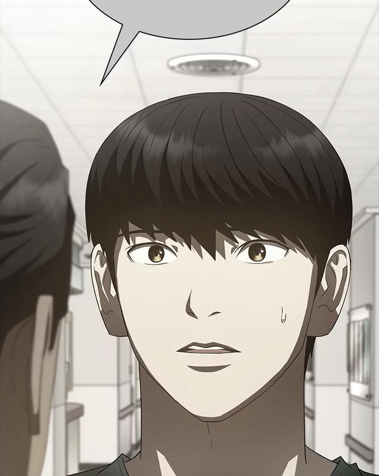 《AI神医的诞生》102.深思 第92页