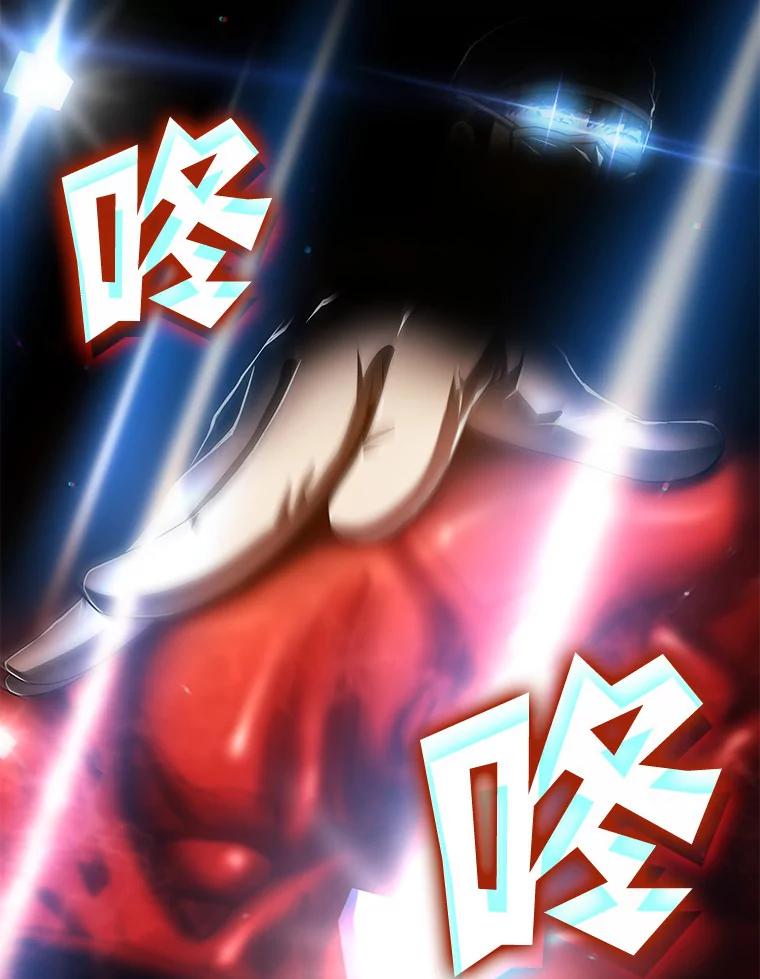 《AI神医的诞生》102.深思 第30页