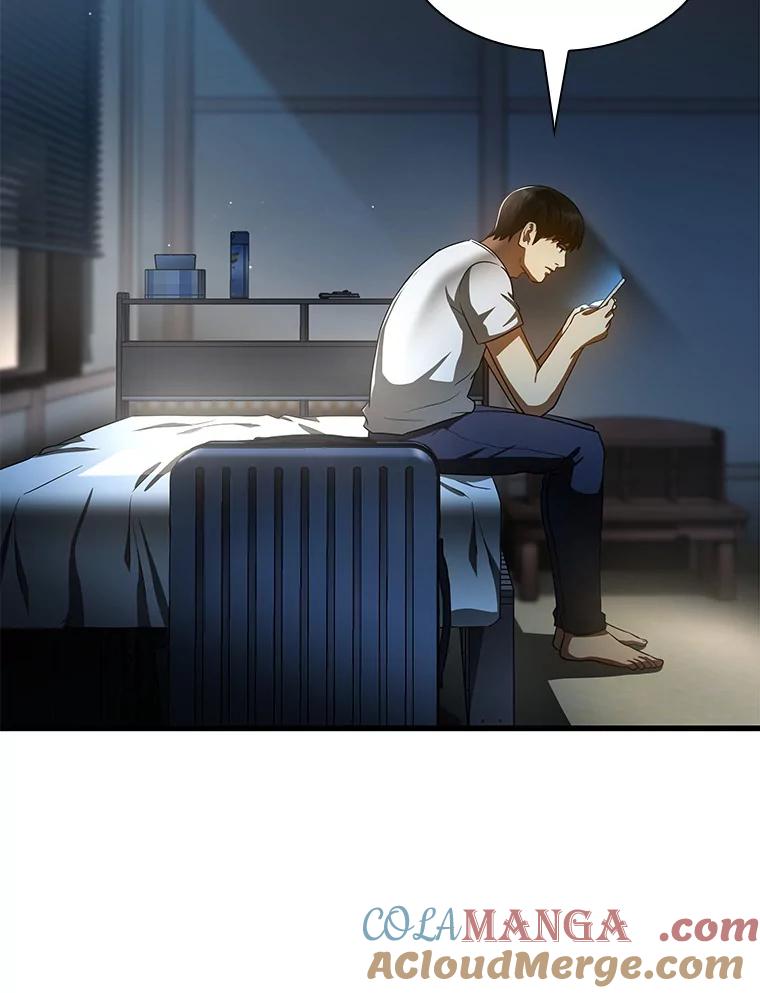 《AI神医的诞生》102.深思 第85页