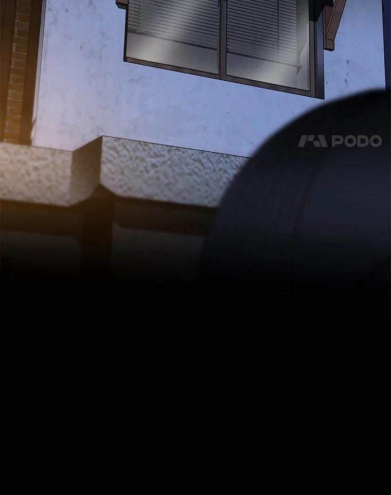 《AI神医的诞生》102.深思 第19页