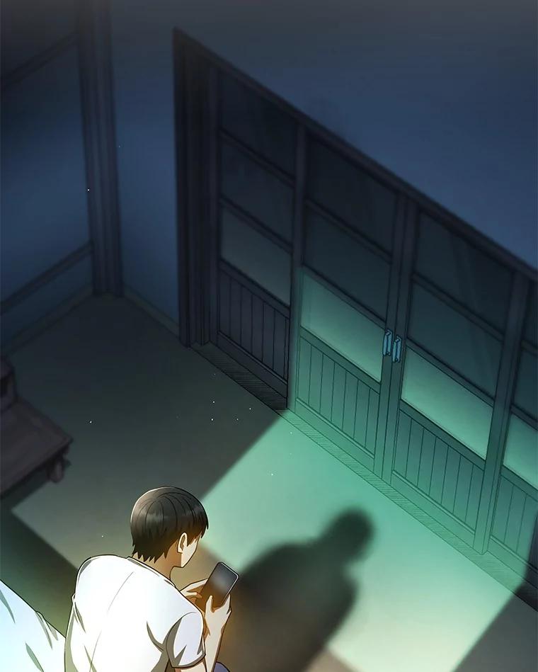 《AI神医的诞生》102.深思 第103页