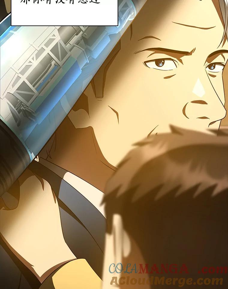 《AI神医的诞生》102.深思 第69页