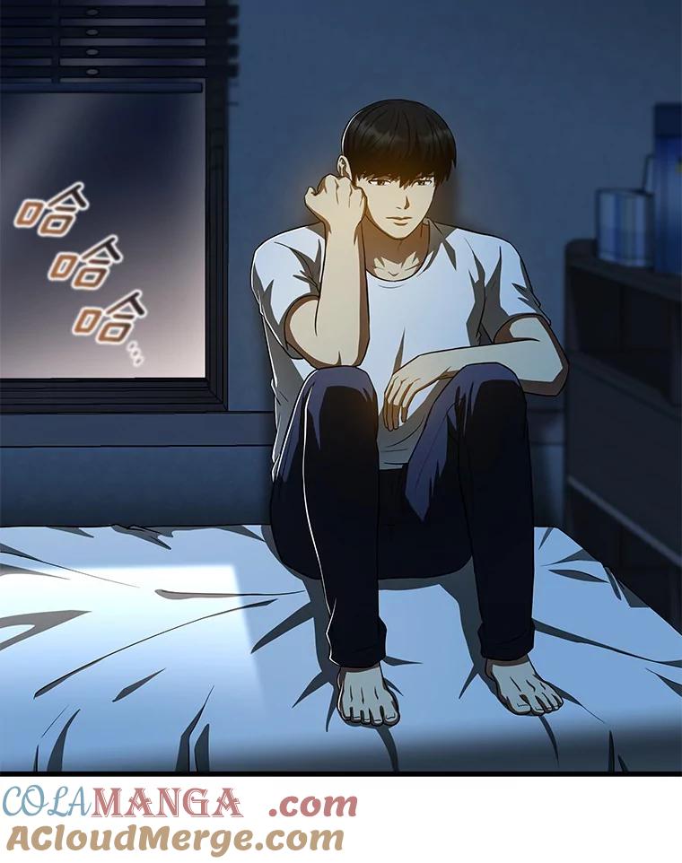 《AI神医的诞生》102.深思 第21页