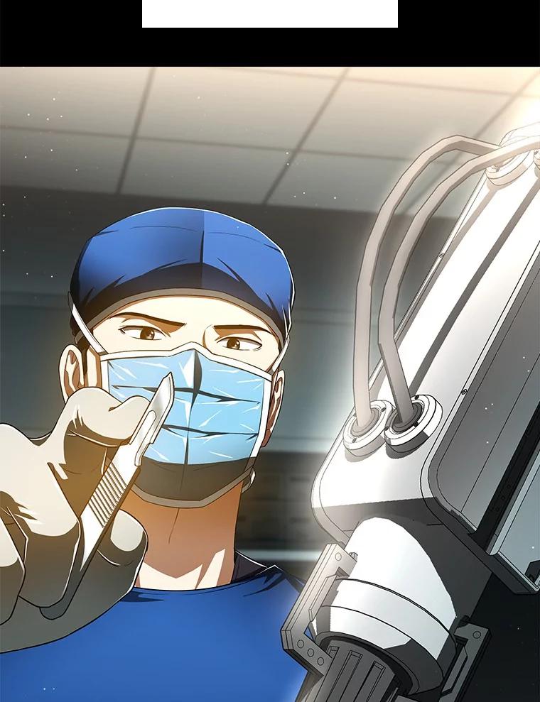 《AI神医的诞生》102.深思 第82页