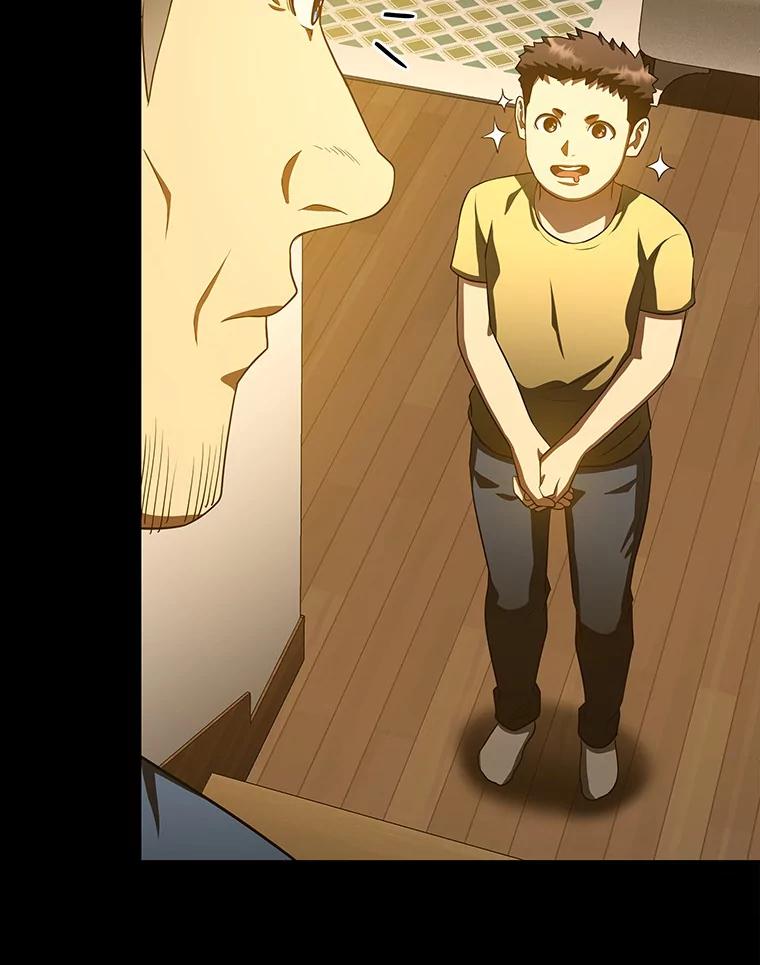 《AI神医的诞生》102.深思 第66页
