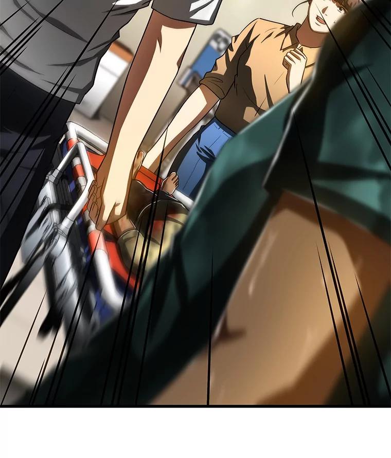 《AI神医的诞生》102.深思 第3页
