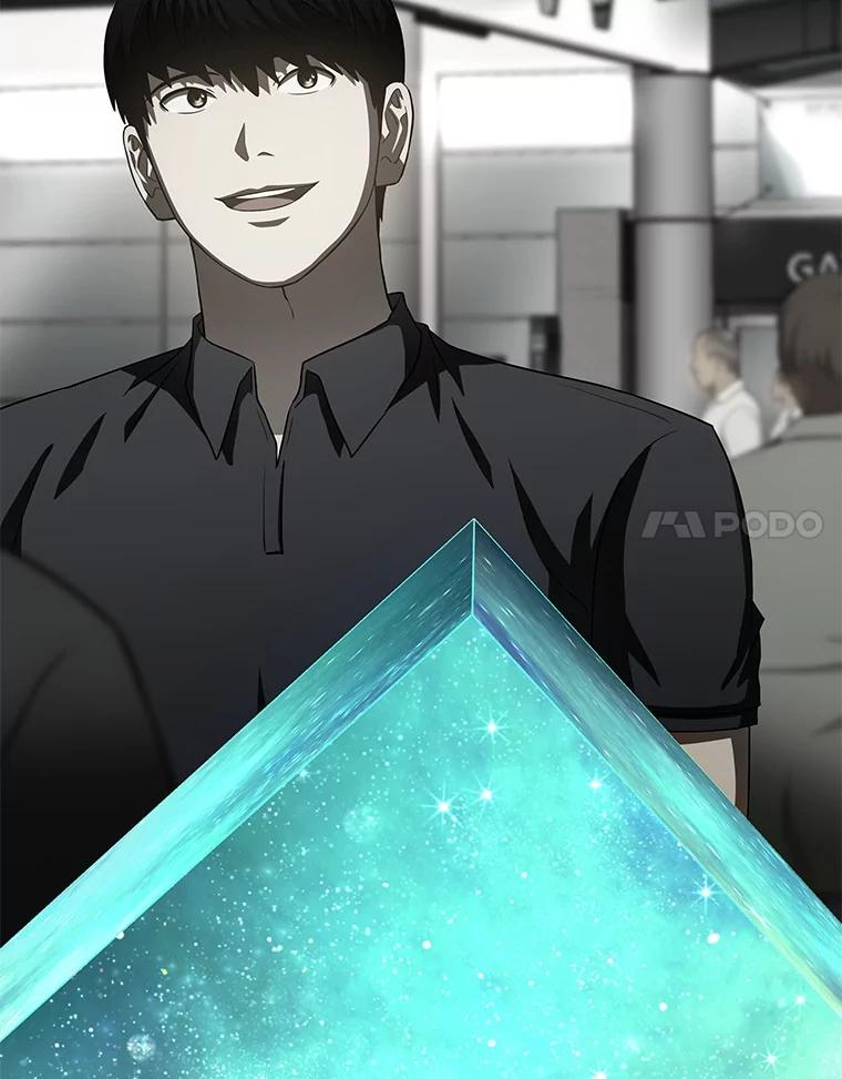 《AI神医的诞生》103.最可靠的伙伴 第14页