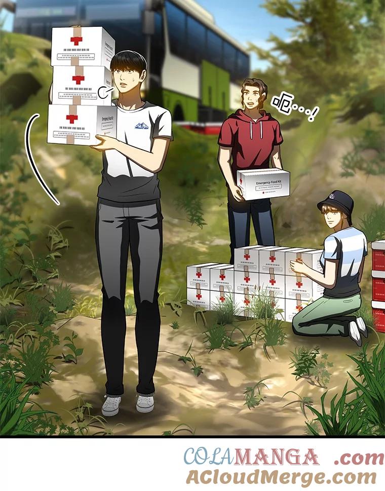 《AI神医的诞生》103.最可靠的伙伴 第101页