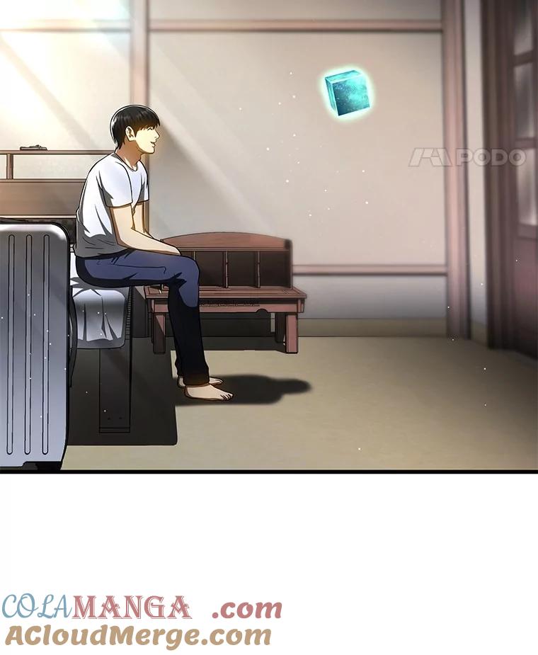 《AI神医的诞生》103.最可靠的伙伴 第41页