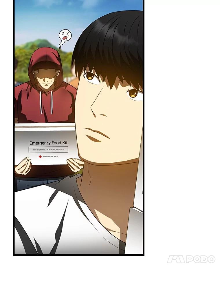 《AI神医的诞生》103.最可靠的伙伴 第106页