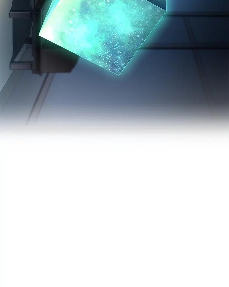 《AI神医的诞生》103.最可靠的伙伴 第3页