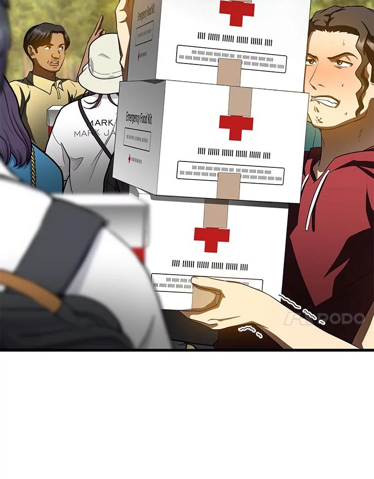 《AI神医的诞生》103.最可靠的伙伴 第103页