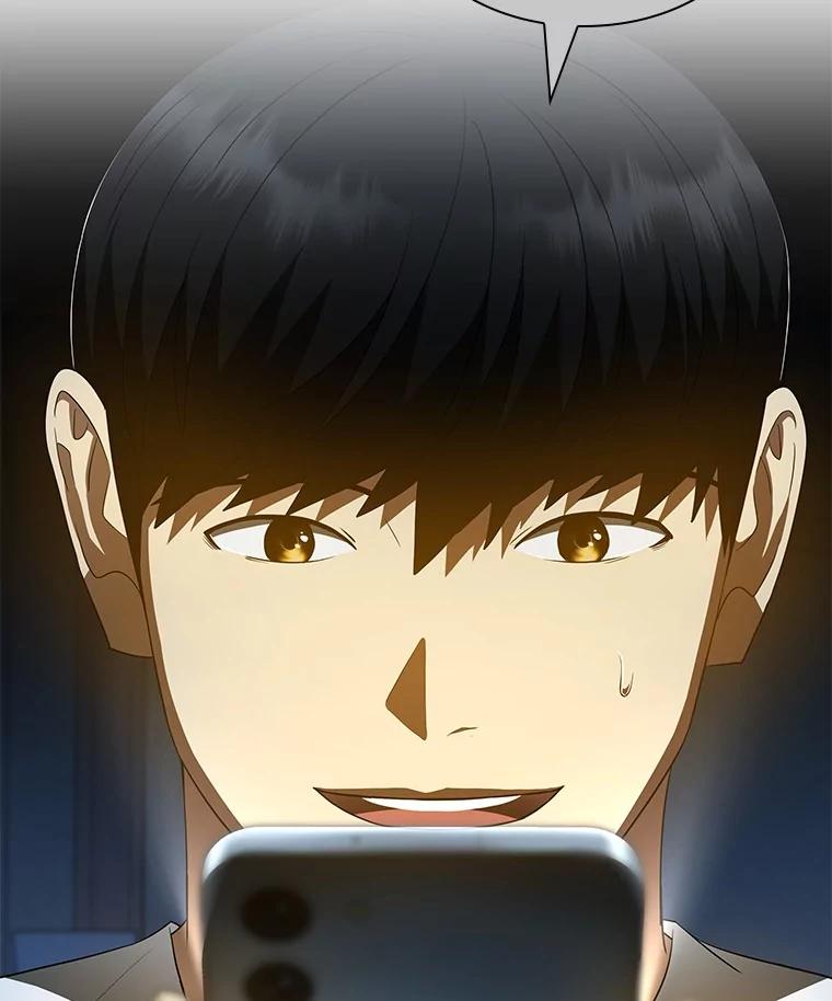 《AI神医的诞生》103.最可靠的伙伴 第84页
