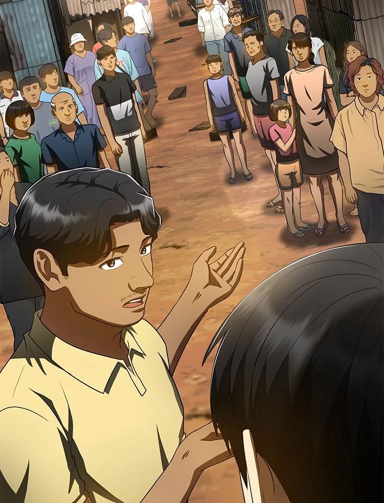 《AI神医的诞生》103.最可靠的伙伴 第118页