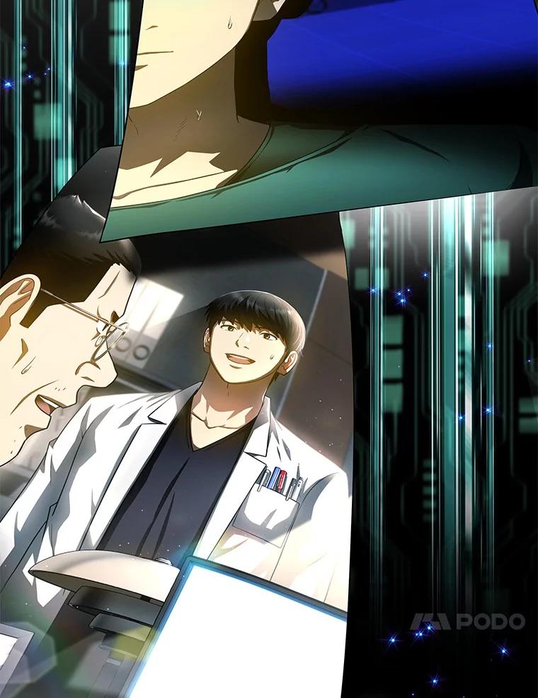 《AI神医的诞生》103.最可靠的伙伴 第30页