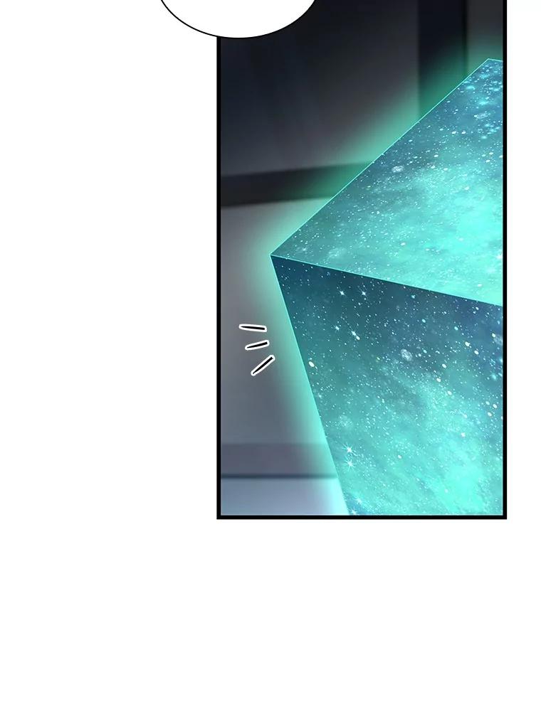 《AI神医的诞生》103.最可靠的伙伴 第23页