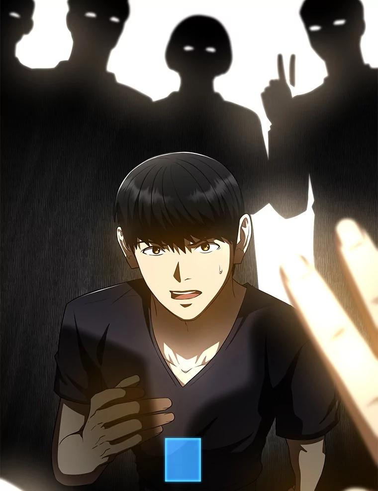 《AI神医的诞生》103.最可靠的伙伴 第26页