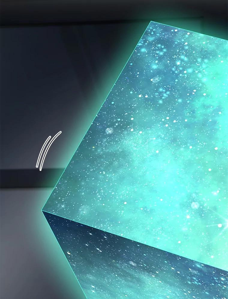 《AI神医的诞生》103.最可靠的伙伴 第19页
