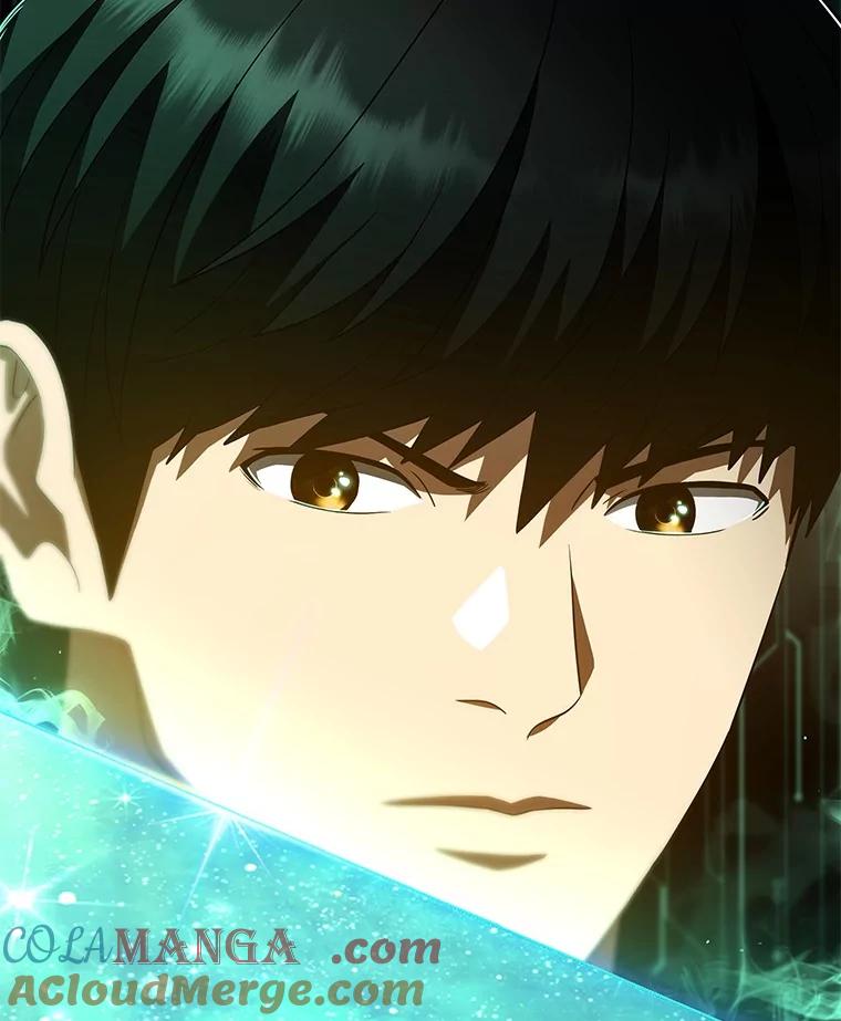 《AI神医的诞生》104.美丽的星空 第113页
