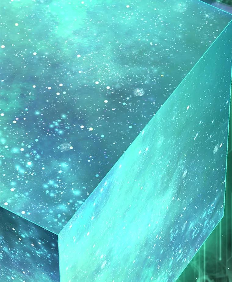 《AI神医的诞生》104.美丽的星空 第114页
