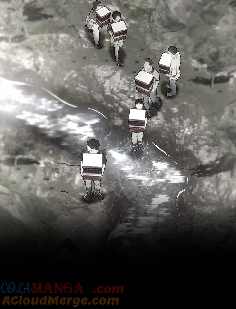 《AI神医的诞生》104.美丽的星空 第61页