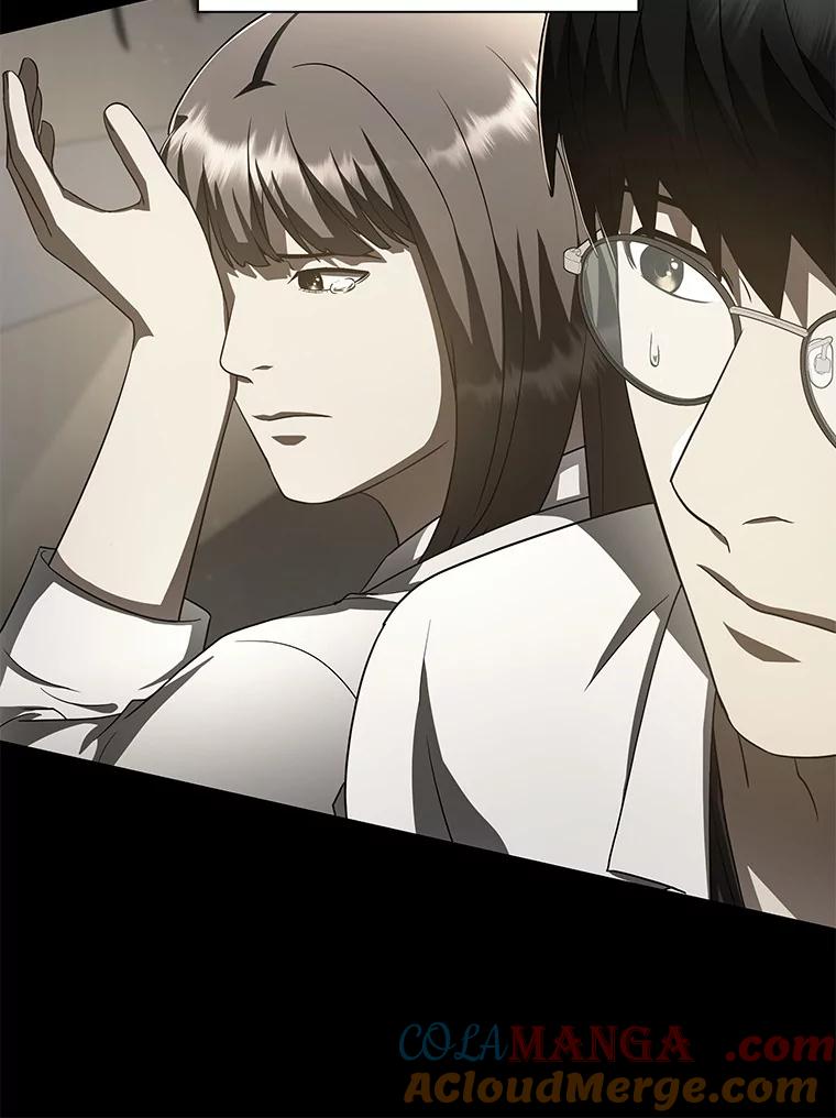 《AI神医的诞生》106.饱含爱的帽子 第121页