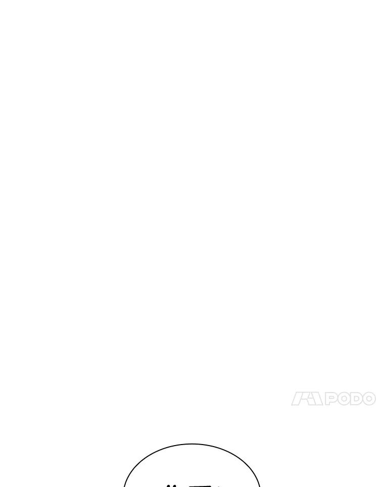 《AI神医的诞生》106.饱含爱的帽子 第66页