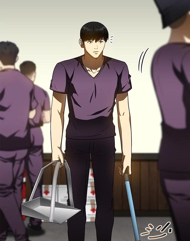 《AI神医的诞生》106.饱含爱的帽子 第24页