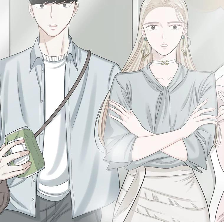 《甜咸男女》107.粉丝 第26页