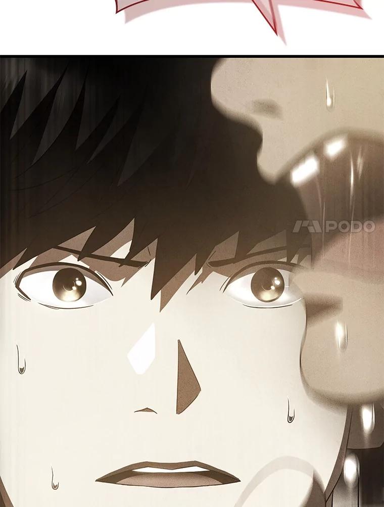 《AI神医的诞生》107.善意的谎言 第7页