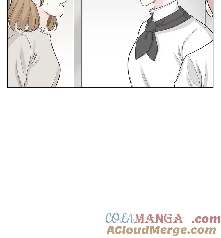《甜咸男女》107.粉丝 第16页