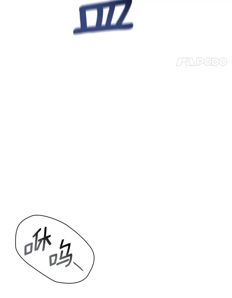 《AI神医的诞生》107.善意的谎言 第106页