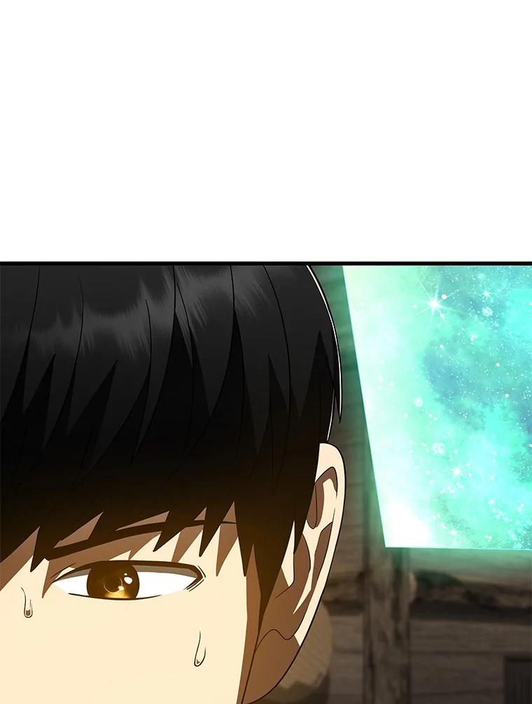《AI神医的诞生》107.善意的谎言 第54页