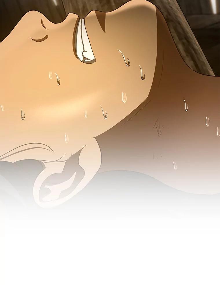 《AI神医的诞生》107.善意的谎言 第87页