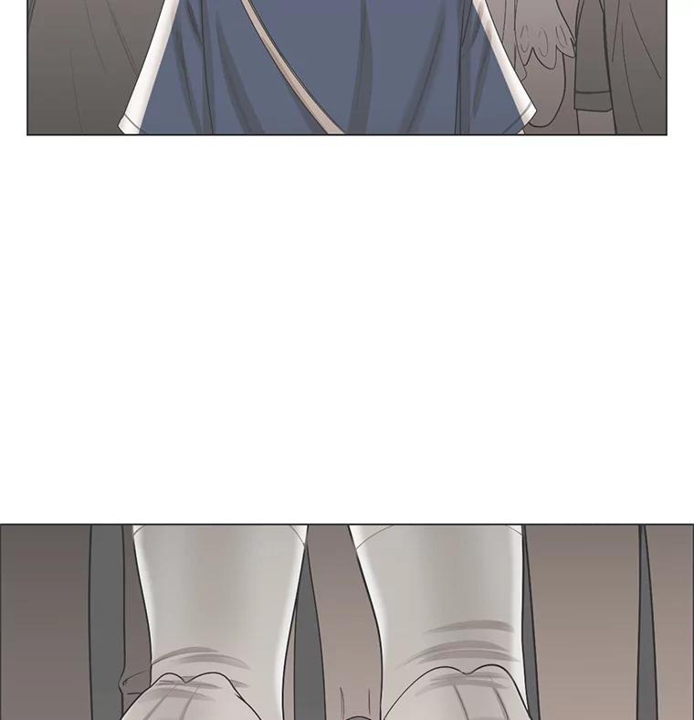 《甜咸男女》107.粉丝 第29页