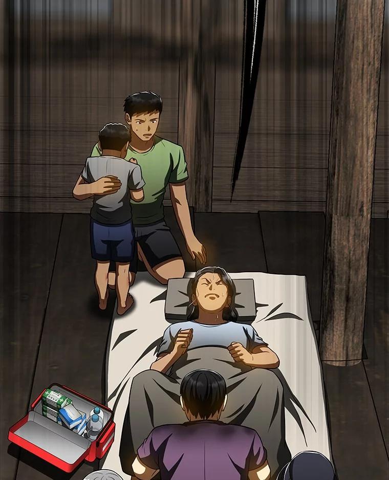 《AI神医的诞生》107.善意的谎言 第94页