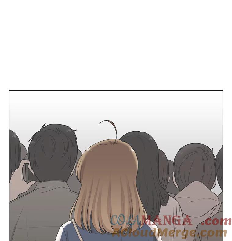 《甜咸男女》107.粉丝 第28页