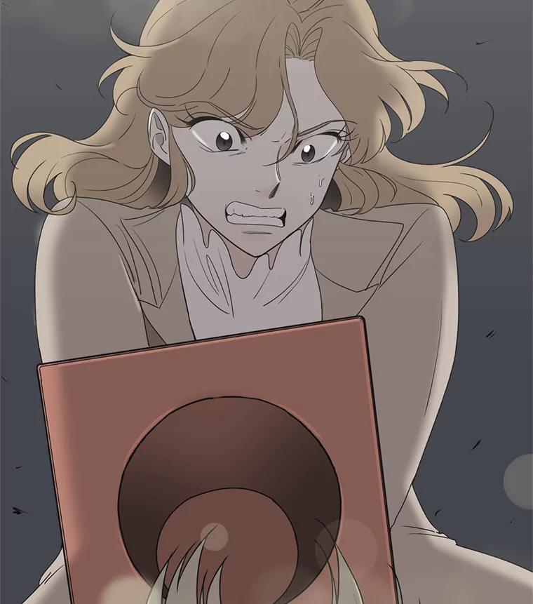 《甜咸男女》108.客人 第32页