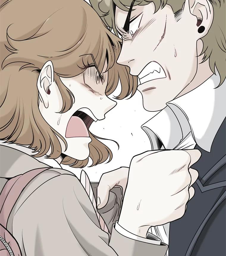 《甜咸男女》108.客人 第30页