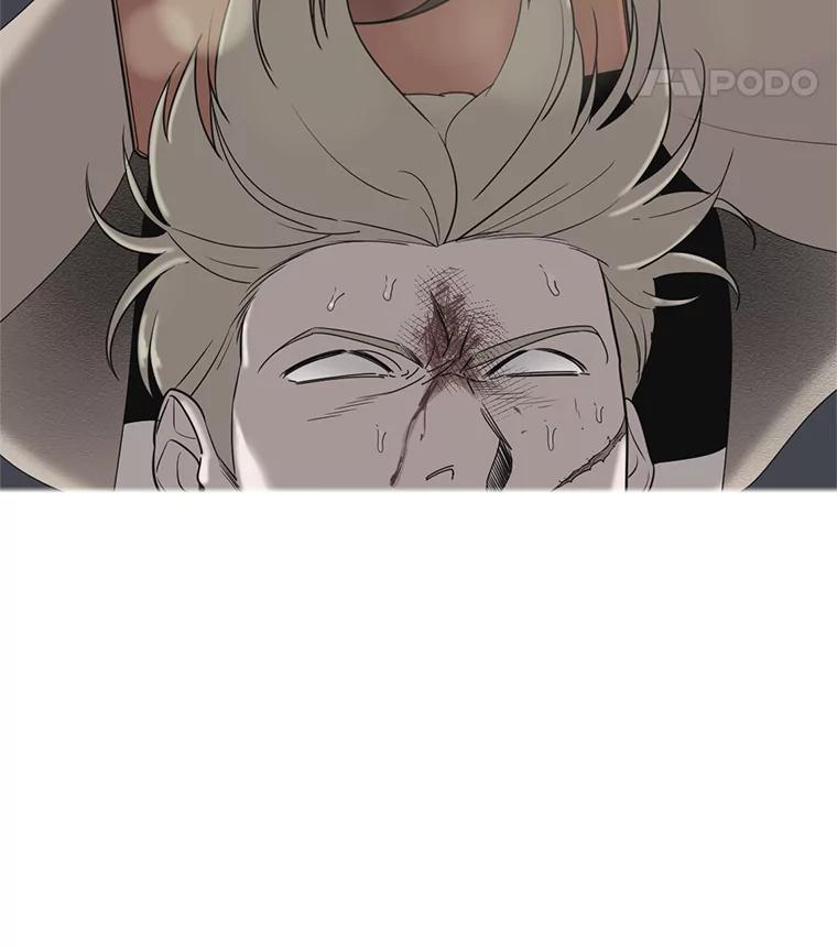 《甜咸男女》108.客人 第33页