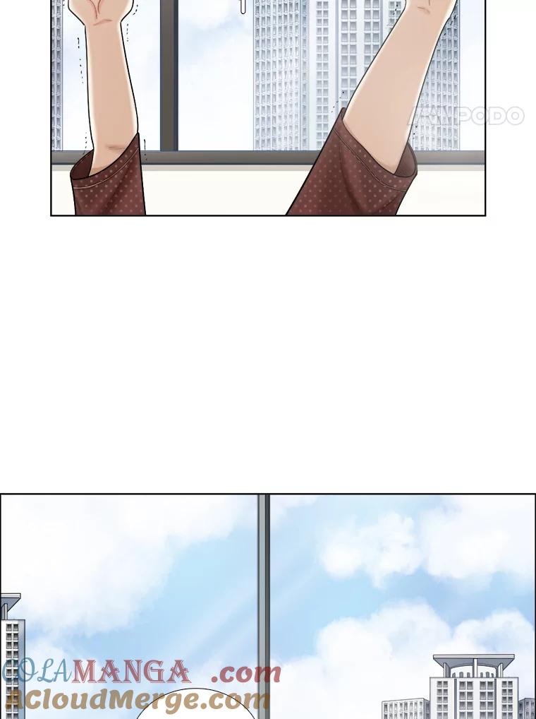《甜咸男女》108.客人 第4页