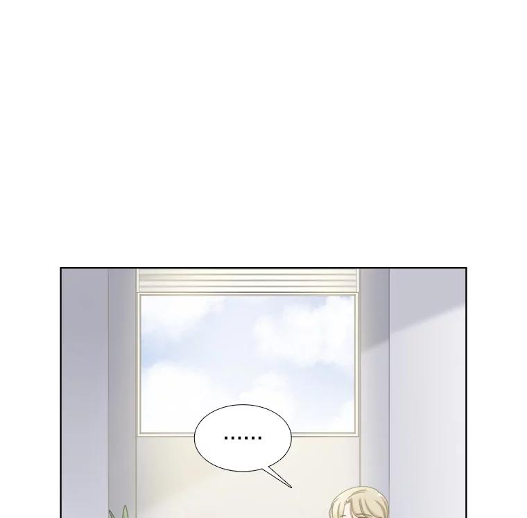 《甜咸男女》108.客人 第9页