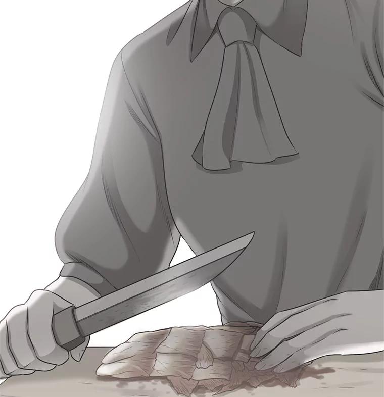 《甜咸男女》109.前任与现任 第24页