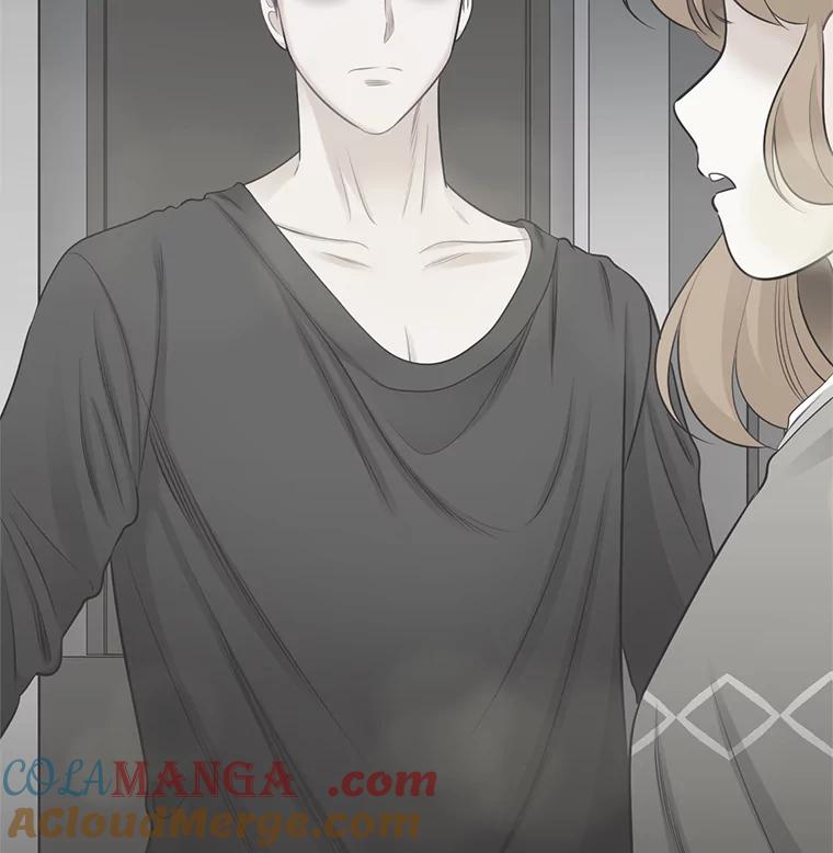 《甜咸男女》109.前任与现任 第40页